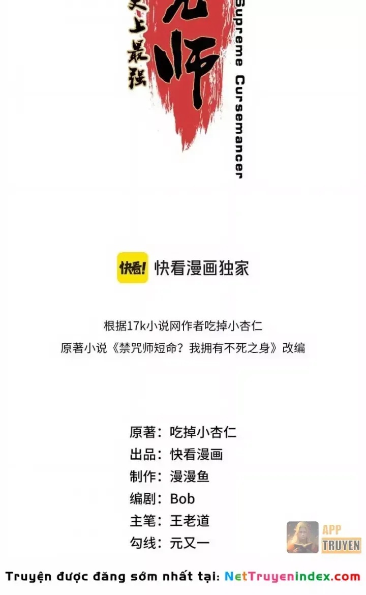 Cấm Chú Sư Mạnh Nhất Lịch Sử - Ch.57 - Trang 8 - Asahi Truyen