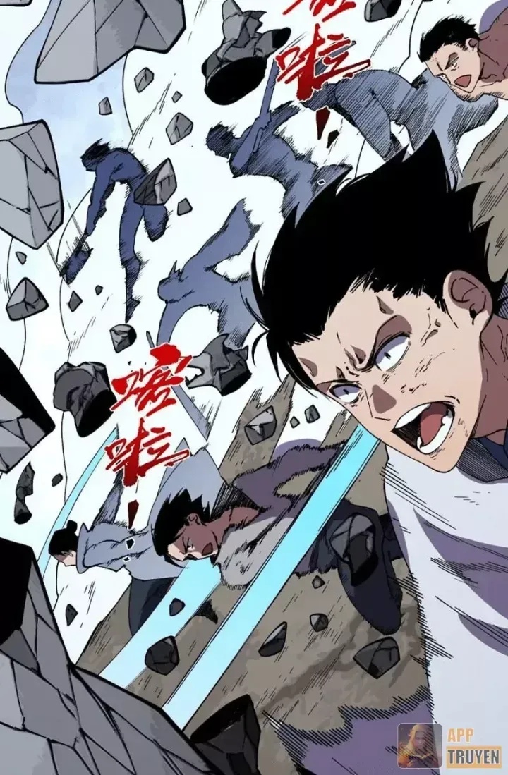 Cấm Chú Sư Mạnh Nhất Lịch Sử - Ch.57 - Trang 17 - Asahi Truyen