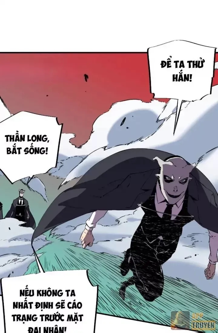 Cấm Chú Sư Mạnh Nhất Lịch Sử - Ch.57 - Trang 48 - Asahi Truyen