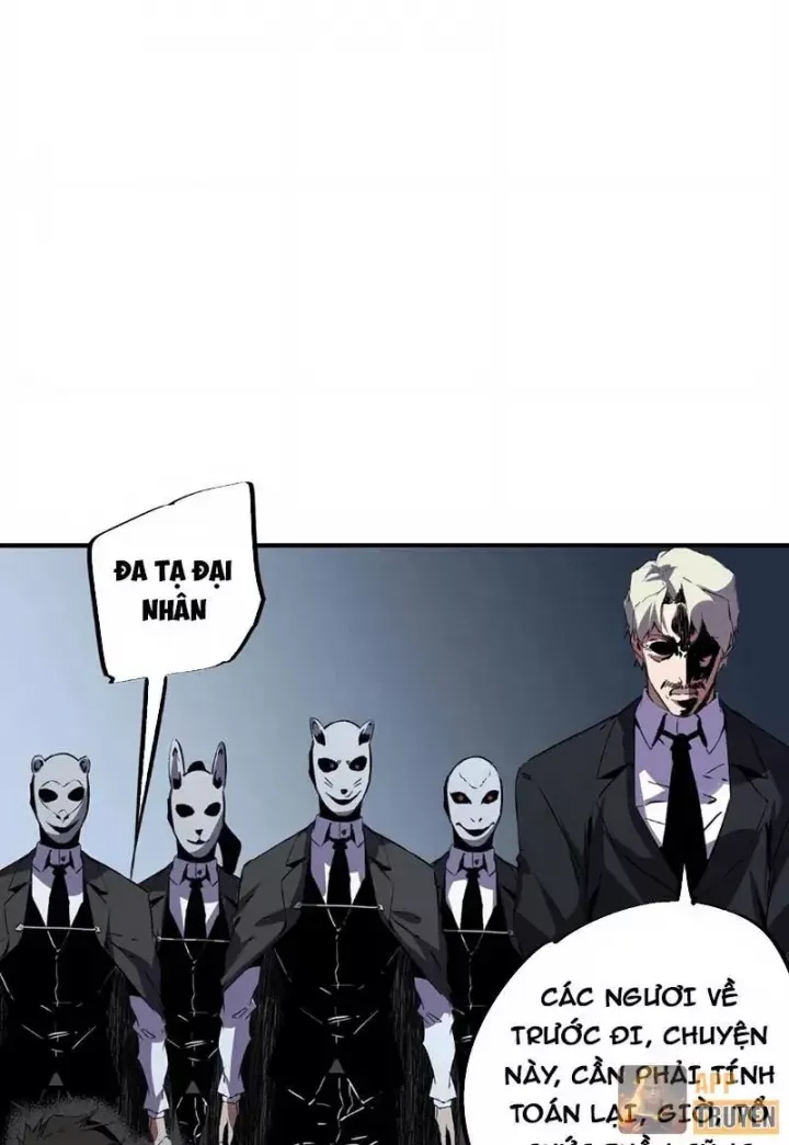 Cấm Chú Sư Mạnh Nhất Lịch Sử - Ch.58 - Trang 24 - Asahi Truyen