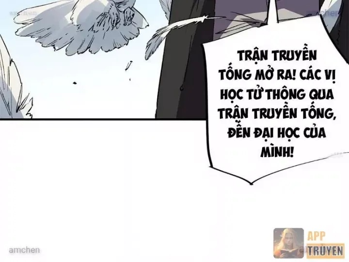 Cấm Chú Sư Mạnh Nhất Lịch Sử - Ch.58 - Trang 65 - Asahi Truyen