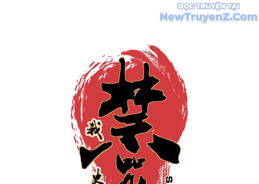 Cấm Chú Sư Mạnh Nhất Lịch Sử - Ch.6 - Trang 21 - Asahi Truyen