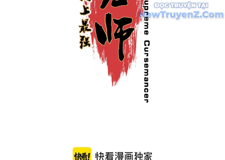 Cấm Chú Sư Mạnh Nhất Lịch Sử - Ch.6 - Trang 22 - Asahi Truyen