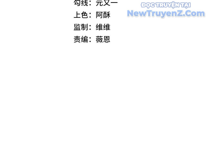 Cấm Chú Sư Mạnh Nhất Lịch Sử - Ch.6 - Trang 24 - Asahi Truyen