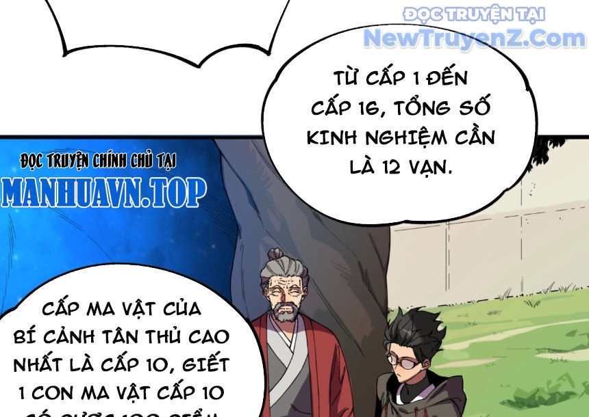 Cấm Chú Sư Mạnh Nhất Lịch Sử - Ch.6 - Trang 27 - Asahi Truyen