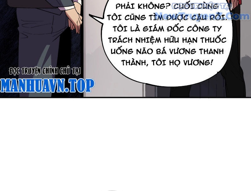 Cấm Chú Sư Mạnh Nhất Lịch Sử - Ch.6 - Trang 77 - Asahi Truyen