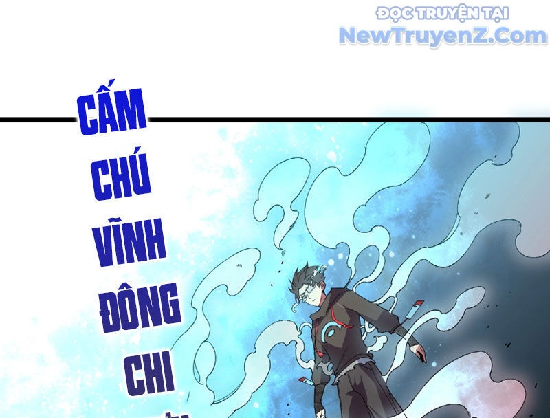 Cấm Chú Sư Mạnh Nhất Lịch Sử - Ch.6 - Trang 125 - Asahi Truyen