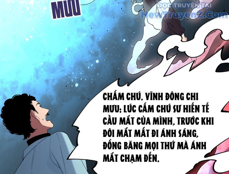 Cấm Chú Sư Mạnh Nhất Lịch Sử - Ch.6 - Trang 126 - Asahi Truyen