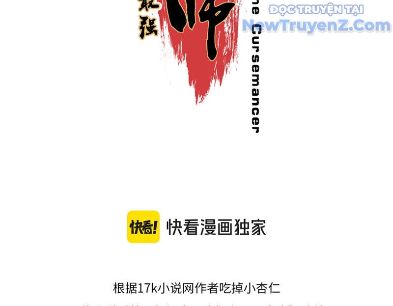 Cấm Chú Sư Mạnh Nhất Lịch Sử - Ch.7 - Trang 17 - Asahi Truyen