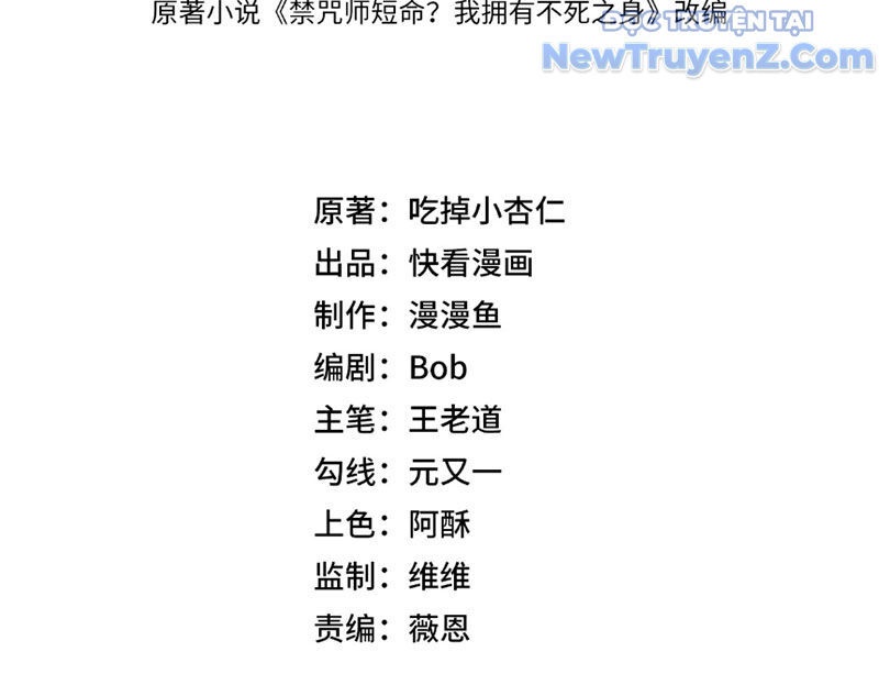 Cấm Chú Sư Mạnh Nhất Lịch Sử - Ch.7 - Trang 18 - Asahi Truyen