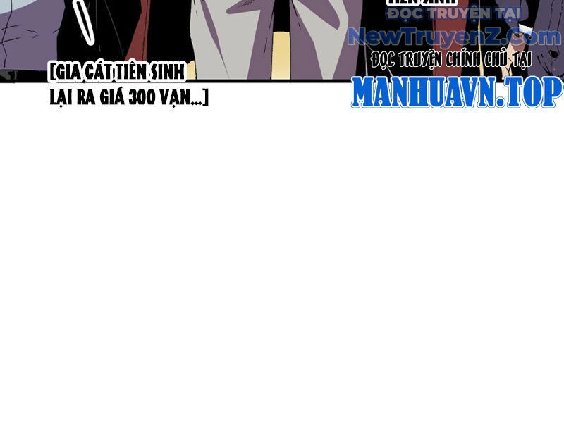 Cấm Chú Sư Mạnh Nhất Lịch Sử - Ch.7 - Trang 126 - Asahi Truyen