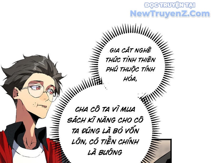 Cấm Chú Sư Mạnh Nhất Lịch Sử - Ch.7 - Trang 127 - Asahi Truyen