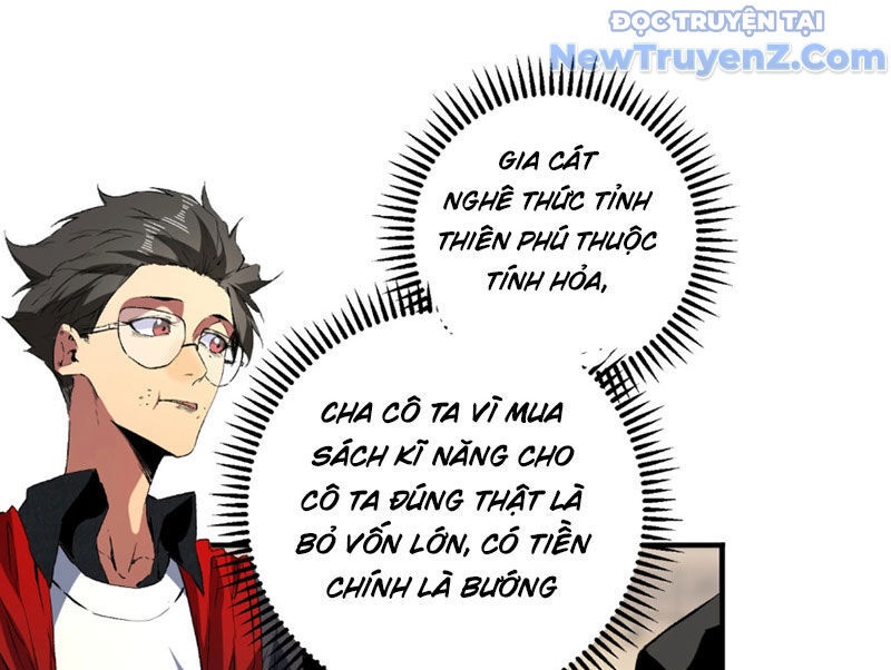 Cấm Chú Sư Mạnh Nhất Lịch Sử - Ch.8 - Trang 11 - Asahi Truyen