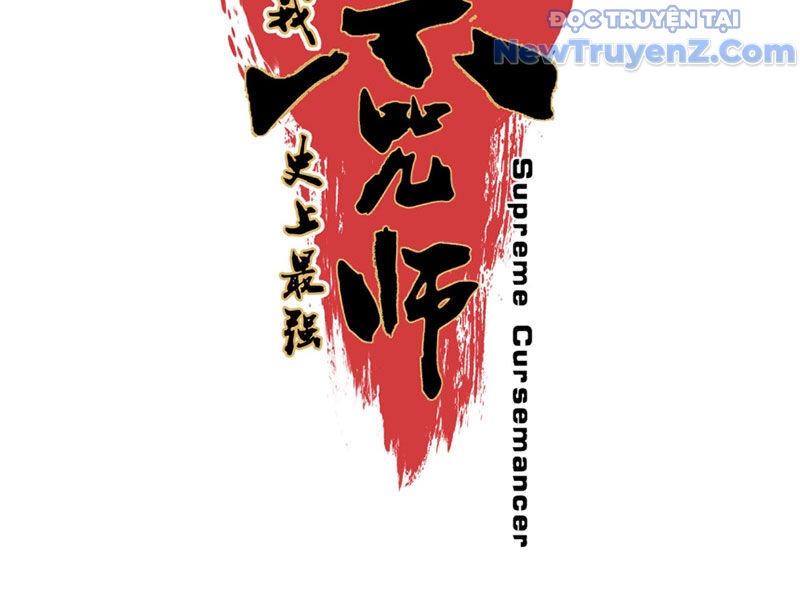 Cấm Chú Sư Mạnh Nhất Lịch Sử - Ch.8 - Trang 16 - Asahi Truyen