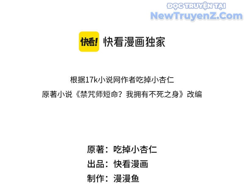 Cấm Chú Sư Mạnh Nhất Lịch Sử - Ch.8 - Trang 17 - Asahi Truyen