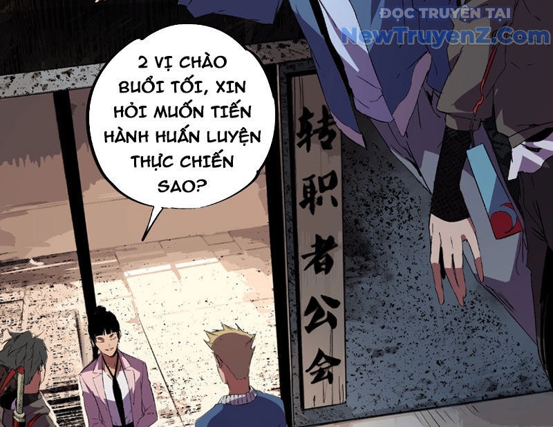 Cấm Chú Sư Mạnh Nhất Lịch Sử - Ch.8 - Trang 132 - Asahi Truyen