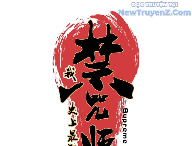 Cấm Chú Sư Mạnh Nhất Lịch Sử - Ch.9 - Trang 16 - Asahi Truyen