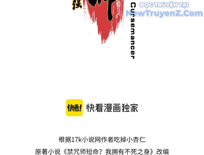 Cấm Chú Sư Mạnh Nhất Lịch Sử - Ch.9 - Trang 17 - Asahi Truyen