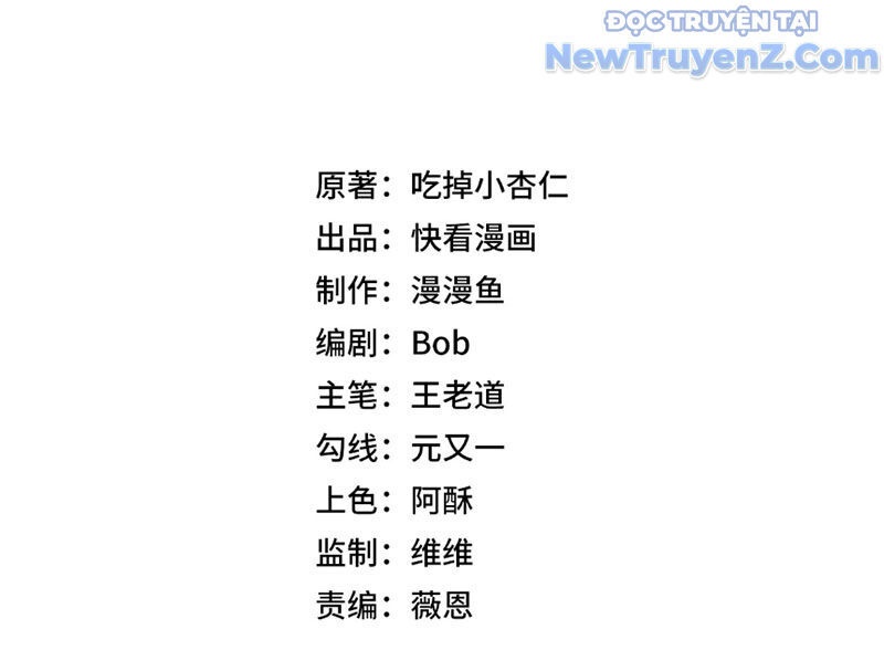 Cấm Chú Sư Mạnh Nhất Lịch Sử - Ch.9 - Trang 18 - Asahi Truyen