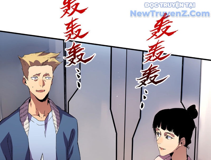 Cấm Chú Sư Mạnh Nhất Lịch Sử - Ch.9 - Trang 39 - Asahi Truyen