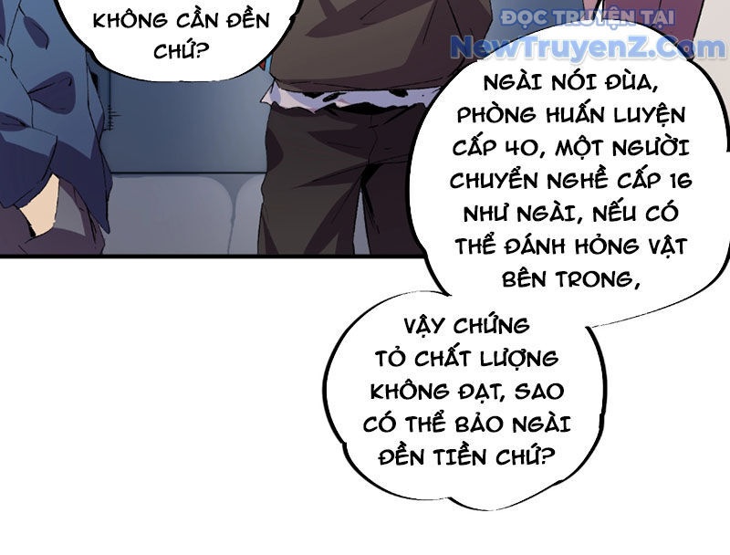 Cấm Chú Sư Mạnh Nhất Lịch Sử - Ch.9 - Trang 43 - Asahi Truyen