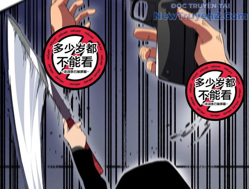 Cấm Chú Sư Mạnh Nhất Lịch Sử - Ch.9 - Trang 72 - Asahi Truyen