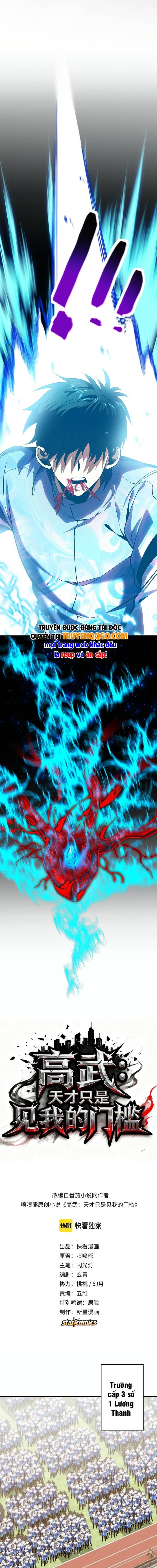 Cao Võ: Thiên Tài Chỉ Là Tiêu Chuẩn Để Gặp Ta - Ch.1 - Trang 3 - Asahi Truyen