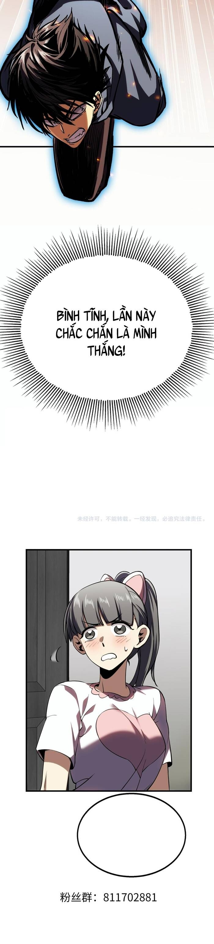 Cao Võ: Thiên Tài Chỉ Là Tiêu Chuẩn Để Gặp Ta - Ch.1 - Trang 23 - Asahi Truyen