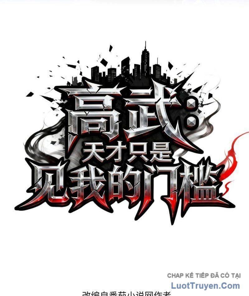 Cao Võ: Thiên Tài Chỉ Là Tiêu Chuẩn Để Gặp Ta - Ch.2 - Trang 3 - Asahi Truyen