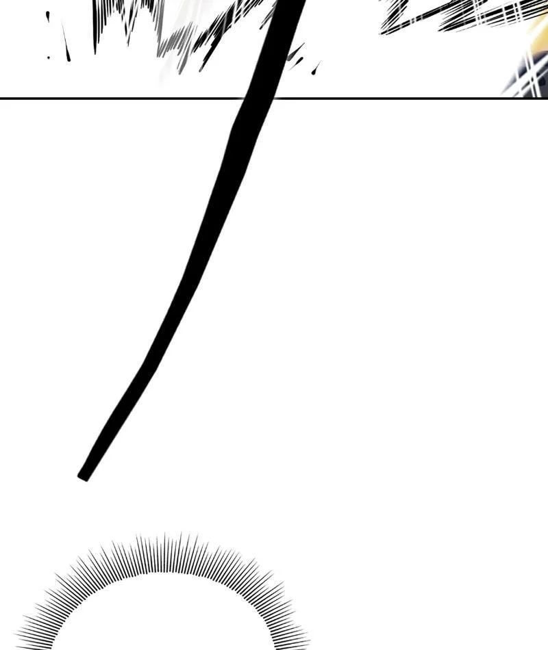 Cao Võ: Thiên Tài Chỉ Là Tiêu Chuẩn Để Gặp Ta - Ch.2 - Trang 26 - Asahi Truyen