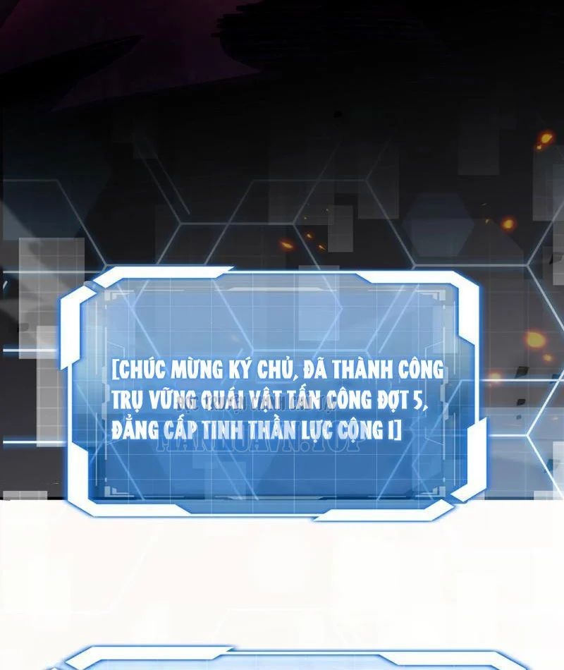 Cao Võ: Thiên Tài Chỉ Là Tiêu Chuẩn Để Gặp Ta - Ch.2 - Trang 41 - Asahi Truyen