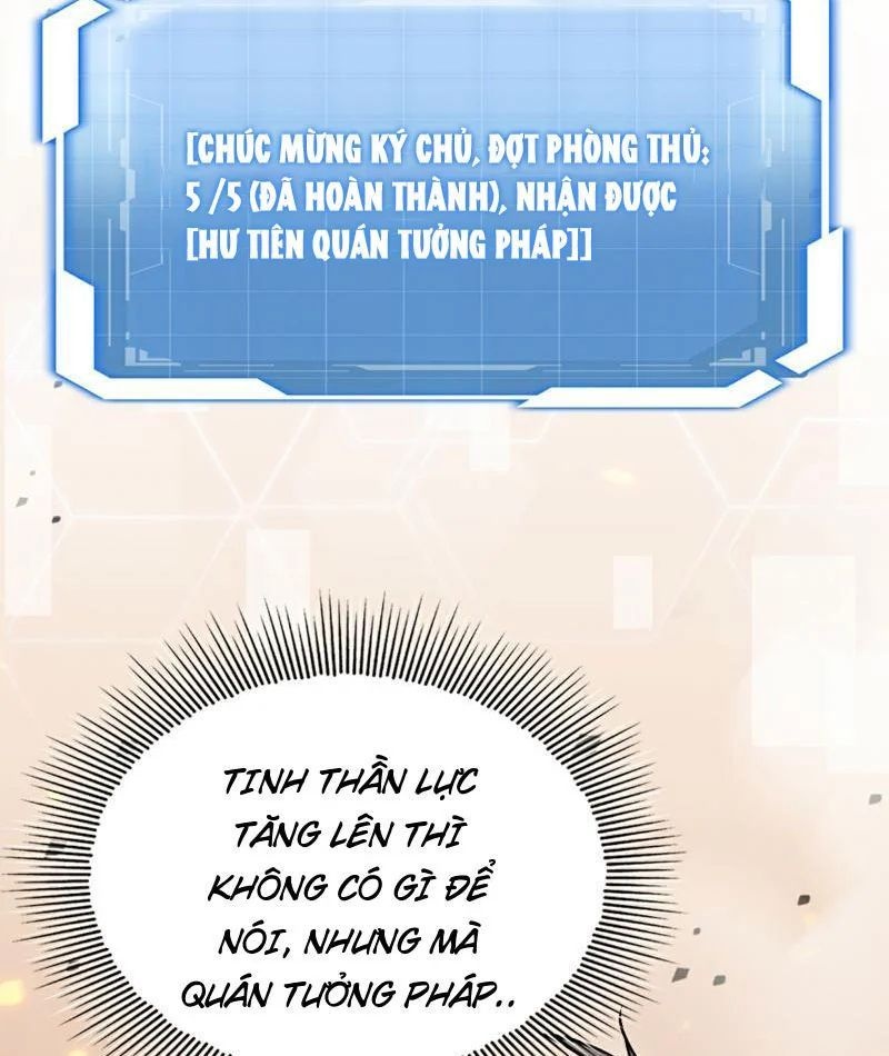 Cao Võ: Thiên Tài Chỉ Là Tiêu Chuẩn Để Gặp Ta - Ch.2 - Trang 42 - Asahi Truyen