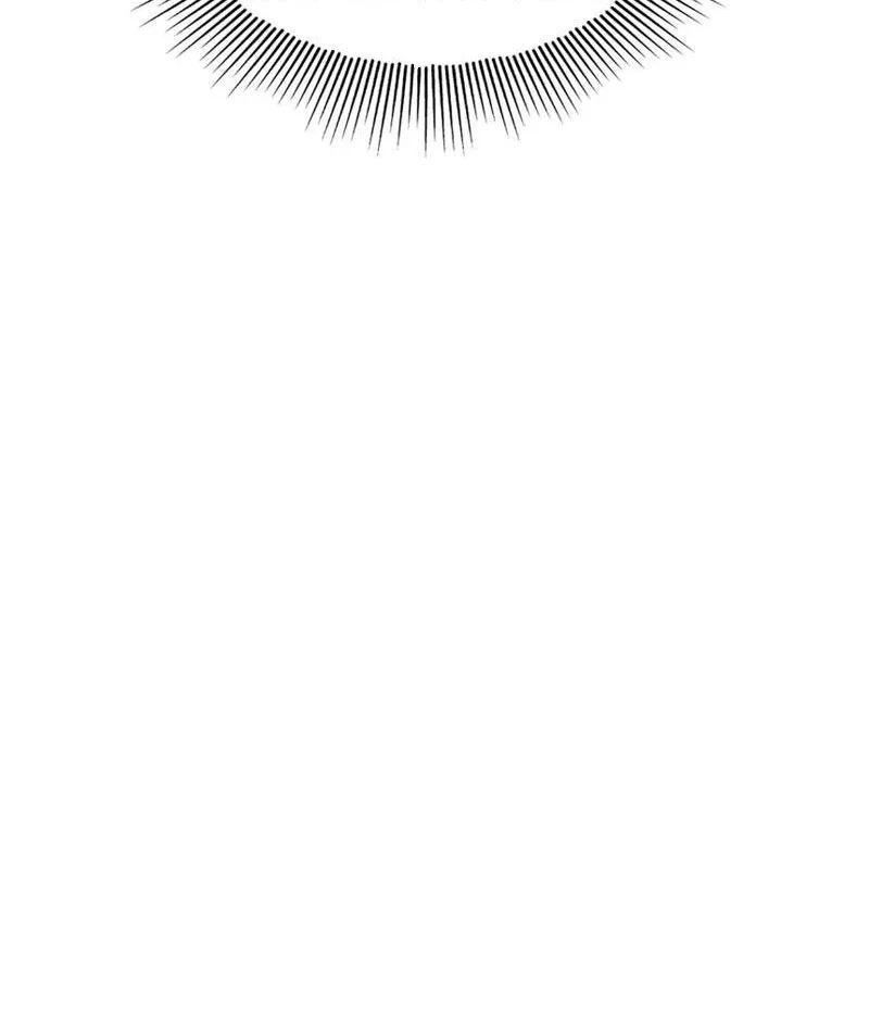 Cao Võ: Thiên Tài Chỉ Là Tiêu Chuẩn Để Gặp Ta - Ch.2 - Trang 126 - Asahi Truyen