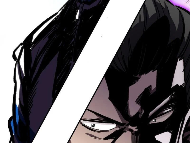 Cao Võ: Thiên Tài Chỉ Là Tiêu Chuẩn Để Gặp Ta - Ch.3 - Trang 28 - Asahi Truyen