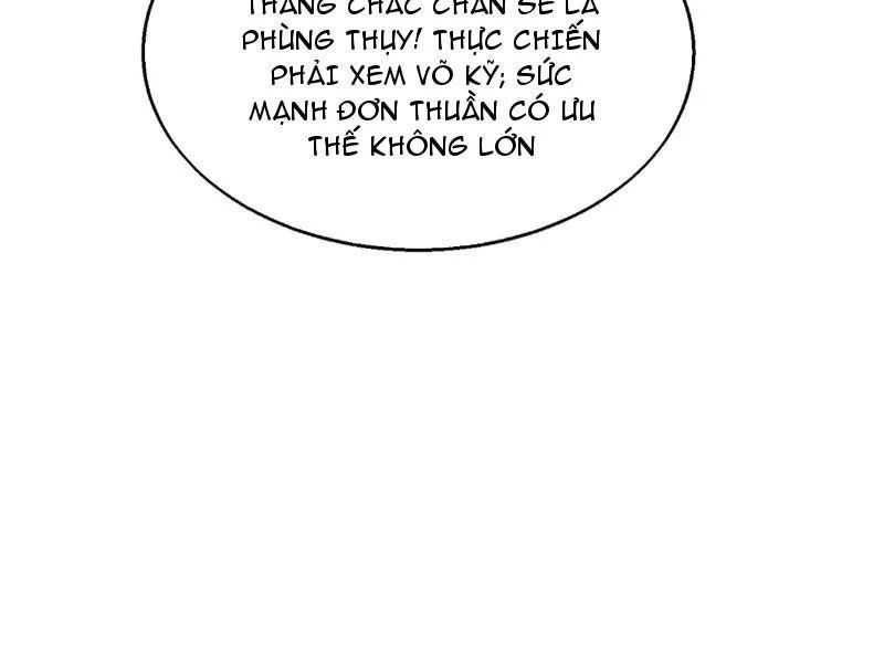 Cao Võ: Thiên Tài Chỉ Là Tiêu Chuẩn Để Gặp Ta - Ch.3 - Trang 34 - Asahi Truyen