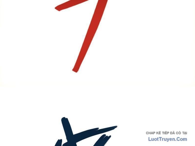 Cao Võ: Thiên Tài Chỉ Là Tiêu Chuẩn Để Gặp Ta - Ch.3 - Trang 49 - Asahi Truyen