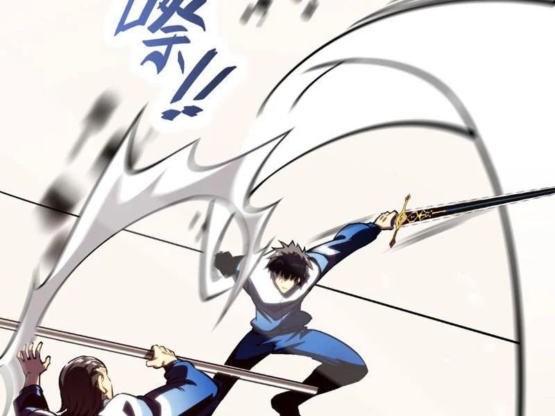 Cao Võ: Thiên Tài Chỉ Là Tiêu Chuẩn Để Gặp Ta - Ch.3 - Trang 53 - Asahi Truyen