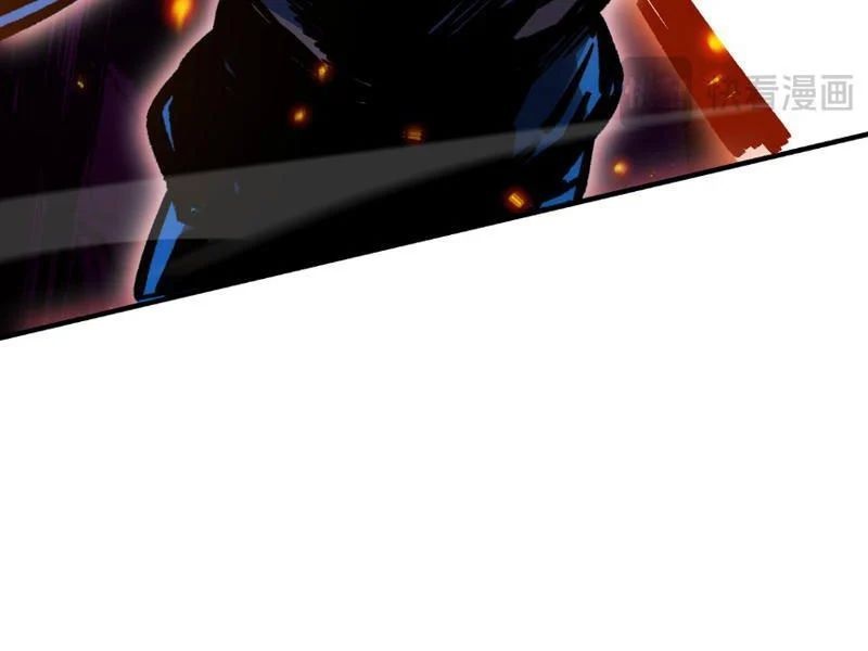 Cao Võ: Thiên Tài Chỉ Là Tiêu Chuẩn Để Gặp Ta - Ch.3 - Trang 78 - Asahi Truyen