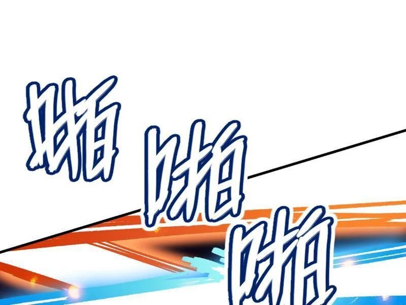 Cao Võ: Thiên Tài Chỉ Là Tiêu Chuẩn Để Gặp Ta - Ch.3 - Trang 79 - Asahi Truyen