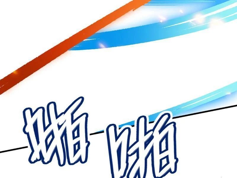 Cao Võ: Thiên Tài Chỉ Là Tiêu Chuẩn Để Gặp Ta - Ch.3 - Trang 81 - Asahi Truyen