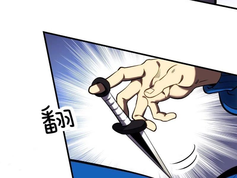 Cao Võ: Thiên Tài Chỉ Là Tiêu Chuẩn Để Gặp Ta - Ch.3 - Trang 125 - Asahi Truyen