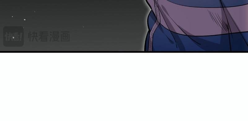 Cao Võ: Thiên Tài Chỉ Là Tiêu Chuẩn Để Gặp Ta - Ch.3 - Trang 177 - Asahi Truyen