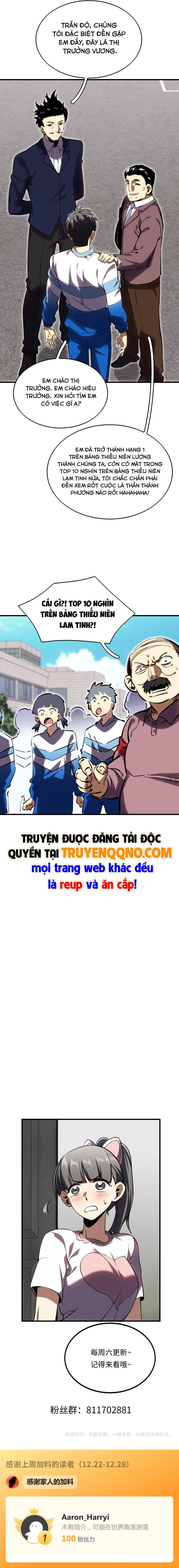 Cao Võ: Thiên Tài Chỉ Là Tiêu Chuẩn Để Gặp Ta - Ch.4 - Trang 16 - Asahi Truyen