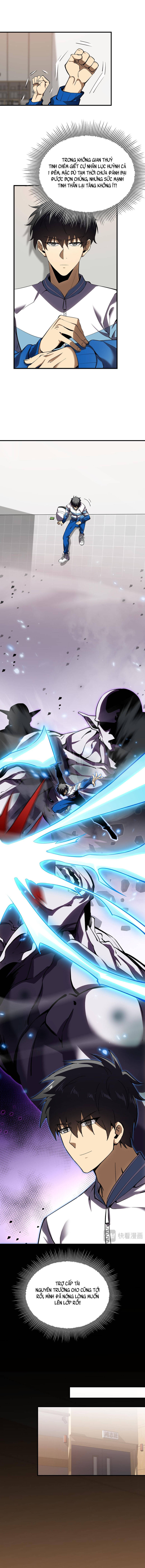 Cao Võ: Thiên Tài Chỉ Là Tiêu Chuẩn Để Gặp Ta - Ch.7 - Trang 9 - Asahi Truyen