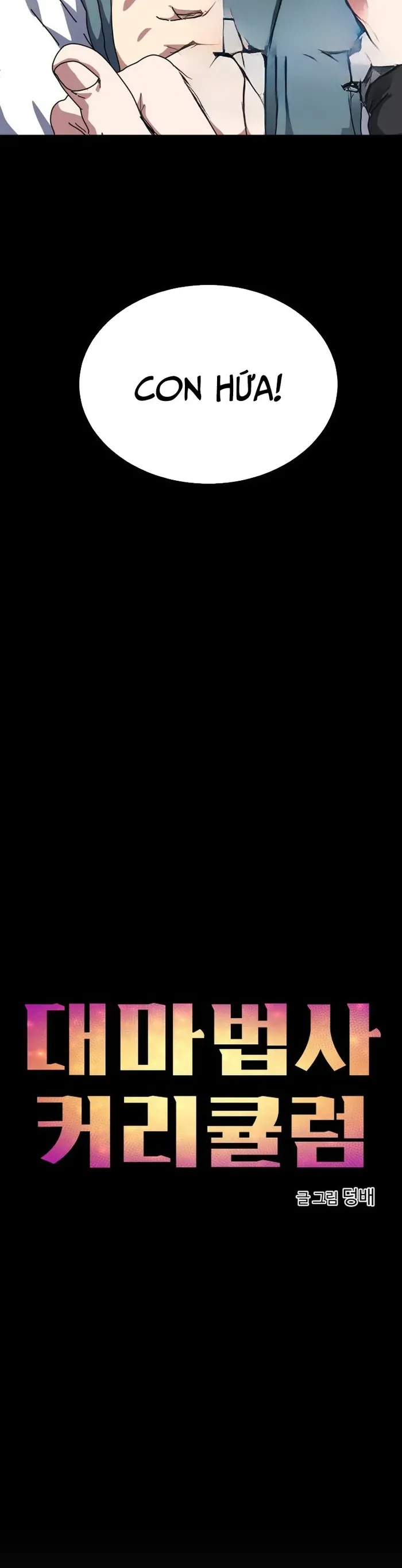 Chương Trình Đào Tạo Đại Pháp Sư - Ch.1 - Trang 14 - Asahi Truyen