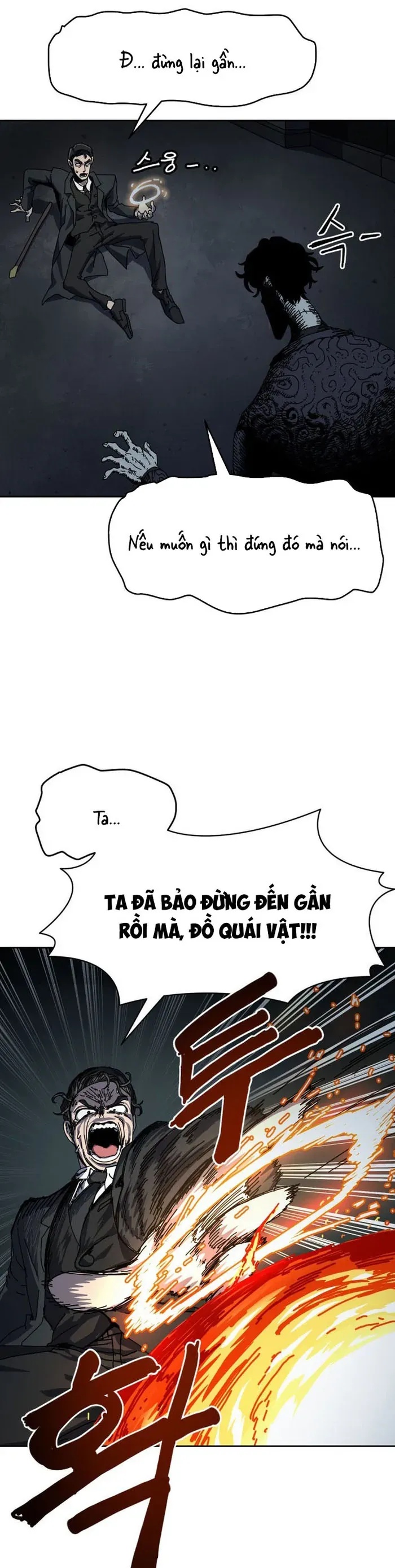 Chương Trình Đào Tạo Đại Pháp Sư - Ch.1 - Trang 23 - Asahi Truyen