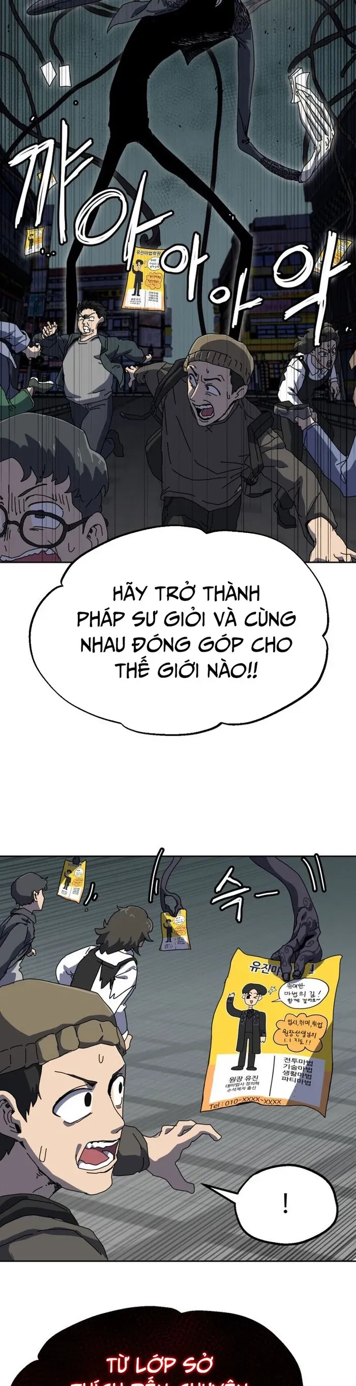 Chương Trình Đào Tạo Đại Pháp Sư - Ch.1 - Trang 67 - Asahi Truyen