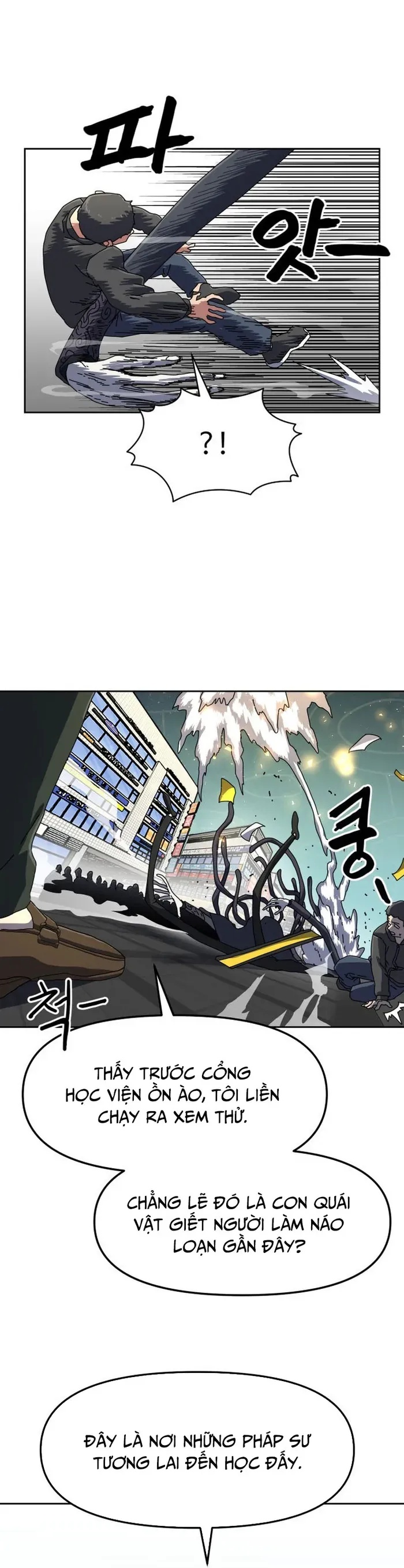 Chương Trình Đào Tạo Đại Pháp Sư - Ch.1 - Trang 72 - Asahi Truyen