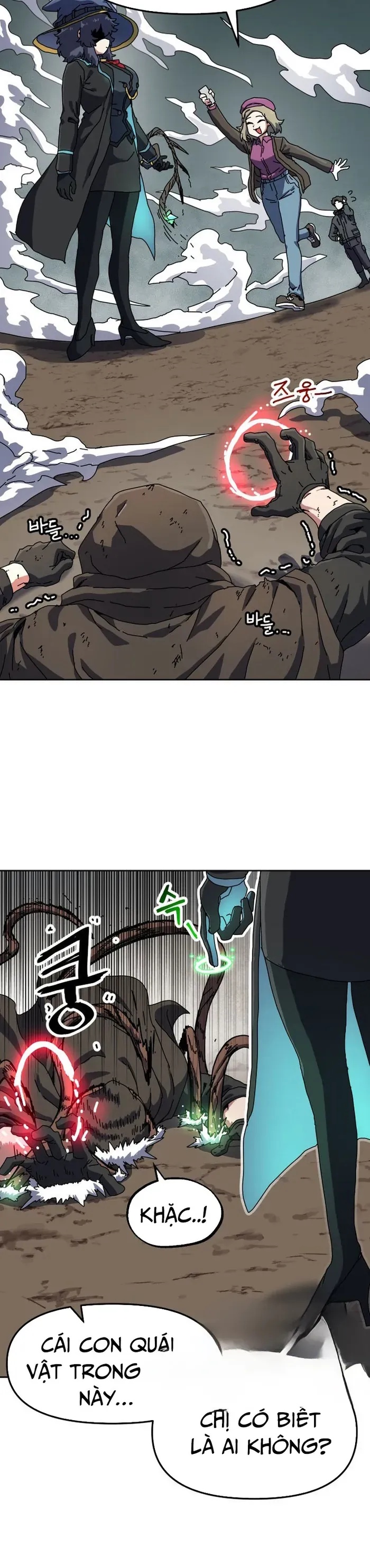 Chương Trình Đào Tạo Đại Pháp Sư - Ch.1 - Trang 86 - Asahi Truyen