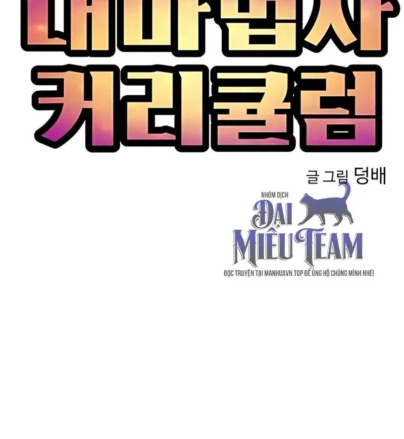 Chương Trình Đào Tạo Đại Pháp Sư - Ch.10 - Trang 22 - Asahi Truyen